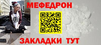 СК Малоярославец