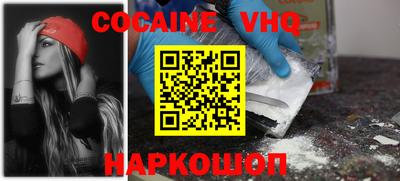 СК Малоярославец