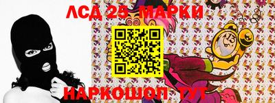 СК Малоярославец