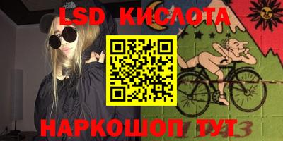СК Малоярославец