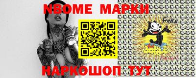 СК Малоярославец