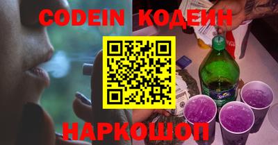 прущие грибы Малгобек