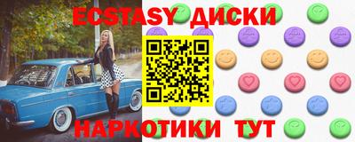 СК Малоярославец