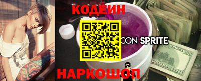 прущие грибы Малгобек