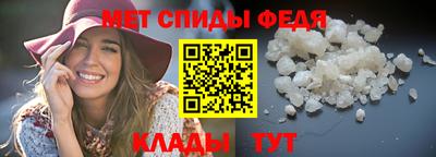 СК Малоярославец