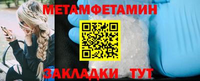 MDMA Premium VHQ Моздок