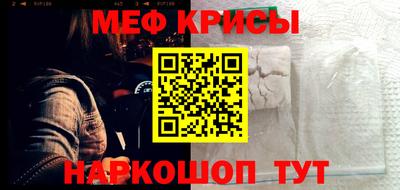 СК Малоярославец