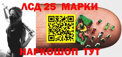 СК Малоярославец